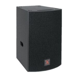 Активная акустическая система X-TREME XTM550/A