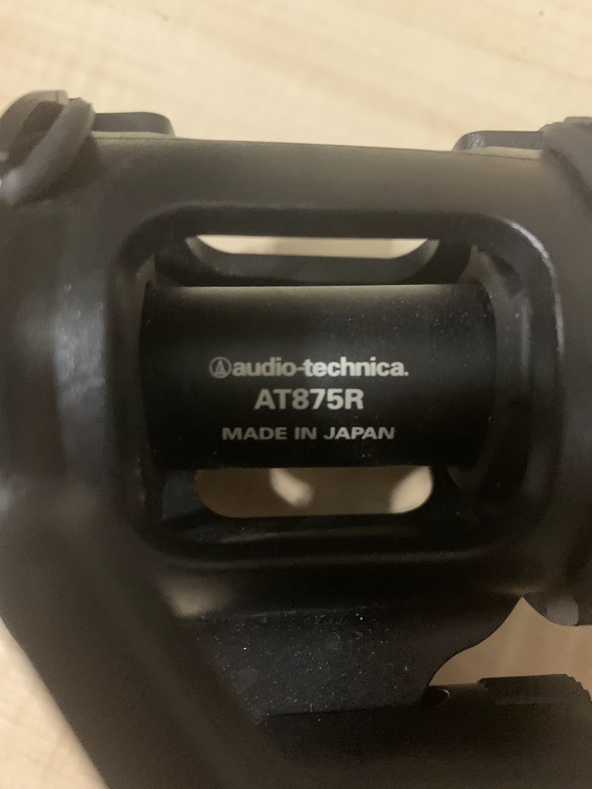 Мікрофон-пушка Audio-Technica AT875R 3
