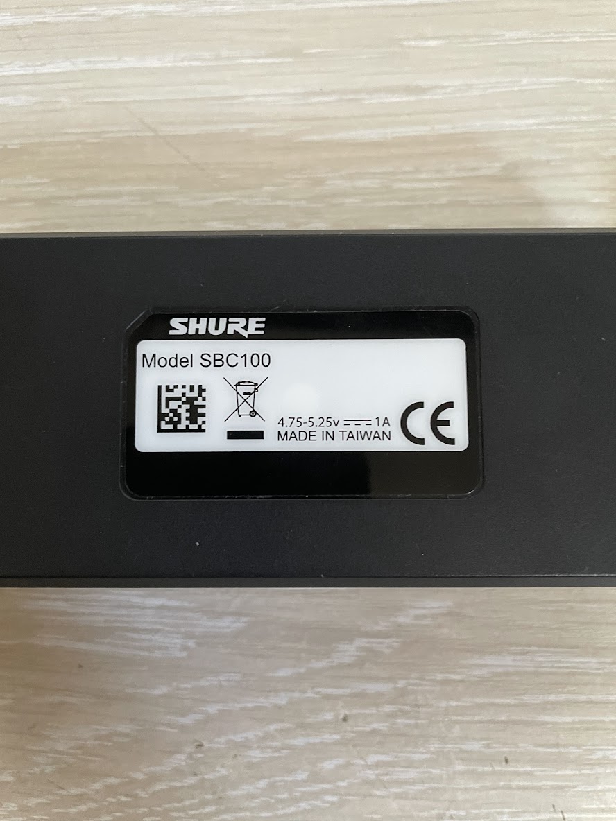 Зарядное устройство Shure SBC100 2