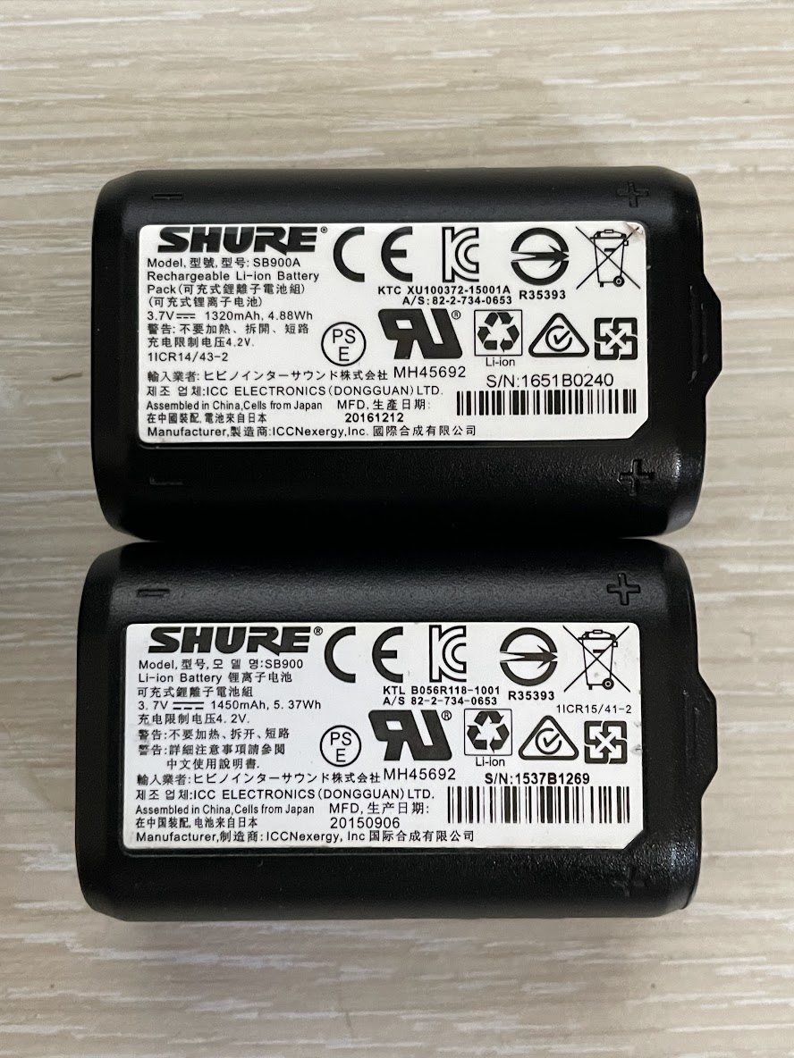 Аккумулятор Shure SB900