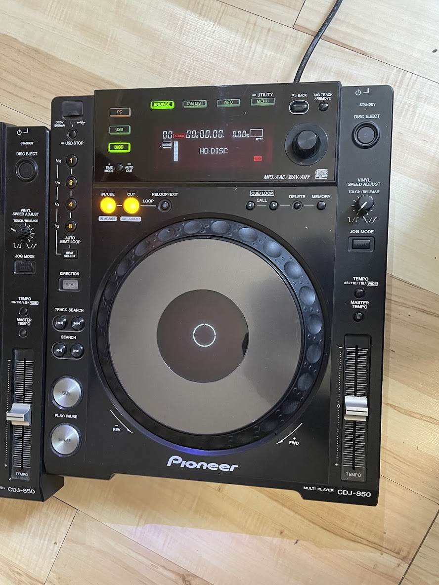 DJ проигрыватель Pioneer CDJ850